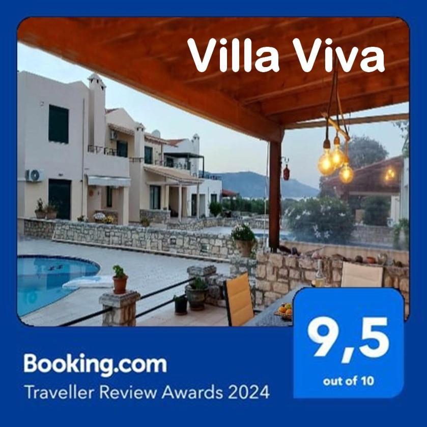 Villa Viva Ασπρουλιάνοι Εξωτερικό φωτογραφία